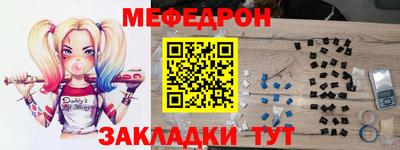спиды Кулебаки