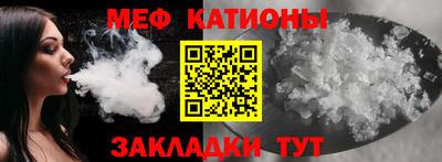 наркотики Ливны