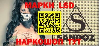 эйфоретик Кумертау