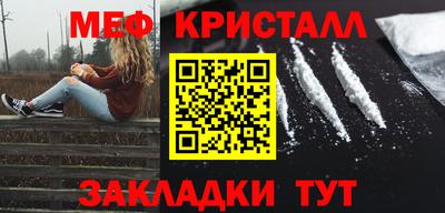 эйфоретик Кумертау