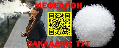 спиды Кулебаки