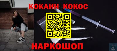 mdma Кунгур