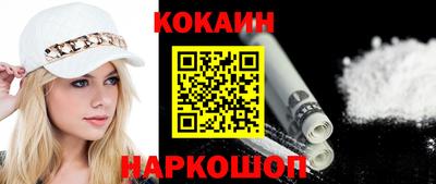 спиды Кулебаки