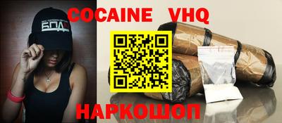 спиды Кулебаки