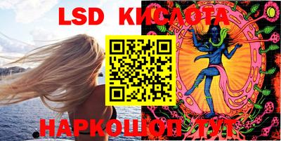 эйфоретик Кумертау