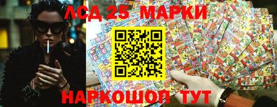 спиды Кулебаки
