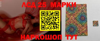 спиды Кулебаки