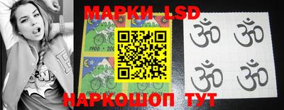 mdma Кунгур