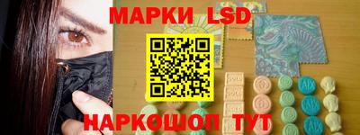 mdma Кунгур