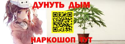 спиды Кулебаки