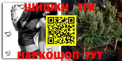 mdma Кунгур