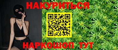 mdma Кунгур