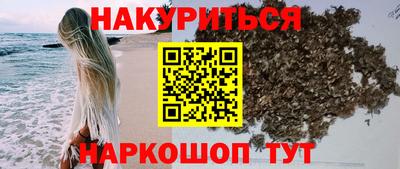 эйфоретик Кумертау