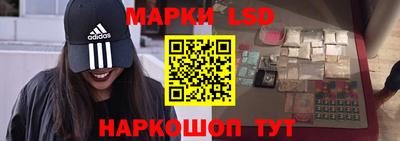 спиды Кулебаки