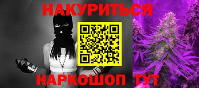 прущие крисы Лесосибирск
