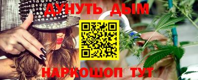 эйфоретик Кумертау