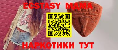 спиды Кулебаки