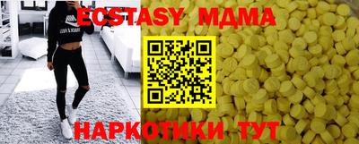 спиды Кулебаки