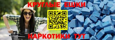 кокаин Ликино-Дулёво