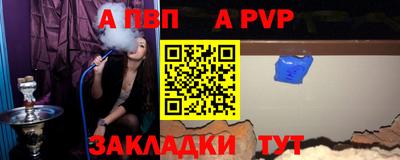 спиды Кулебаки
