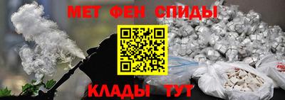 прущие крисы Лесосибирск