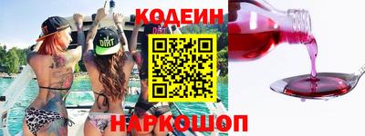 эйфоретик Кумертау
