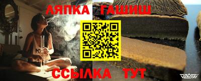 спиды Кулебаки